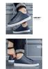 Frühling 2026 Herren-Skateschuhe im koreanischen Stil: Trendige Freizeit-Loafer für Jugendliche
