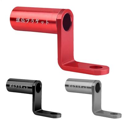 Motorcycle Rearview Mirror Mount Extender Bracket Holder Aluminum Alloy Handlebar Mirror Adapter Mobile Phone Support Stand