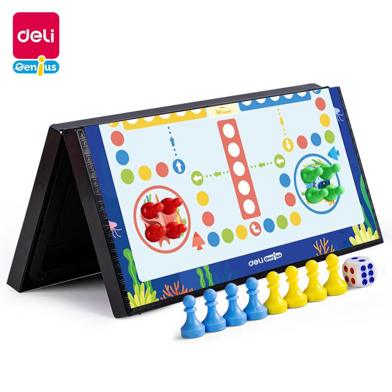 Deli Magnetic Flying Chess Game