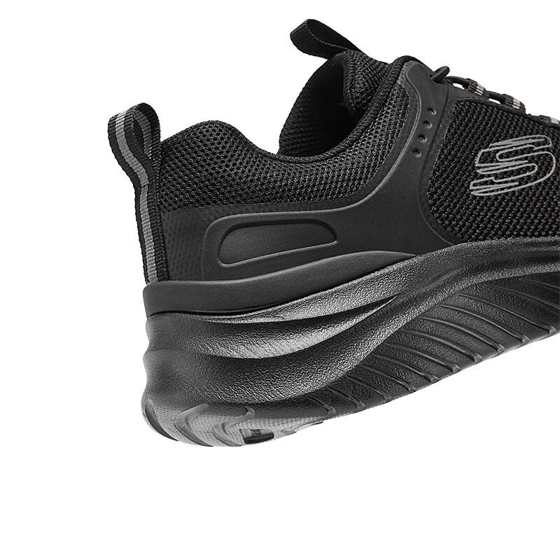 Skechers Men's Lightweight Breathable Mesh Running & Walking Shoes
