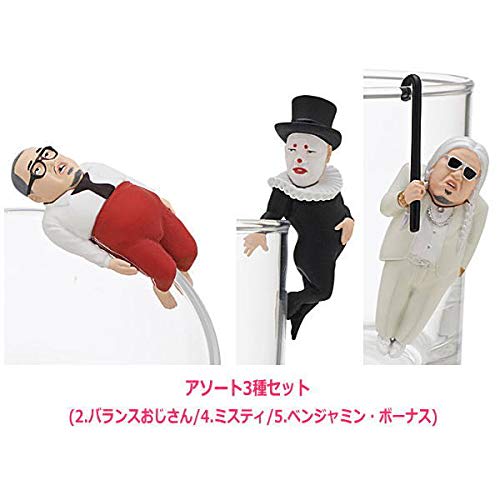 PUTITTO Yasei Bakudan Cookie Assortment Set of 3 (2. Uncle Balance / 4. Misty / 5. Benjamin Bonus)