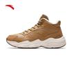 Anta Men's Warm Fleece-Lined Winter Snow Boots