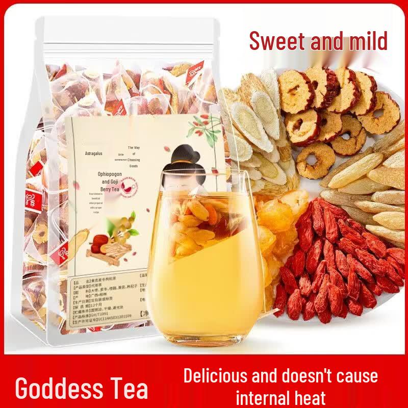 Chale Min Astragalus Goji Berry & Red Date Herbal Tea