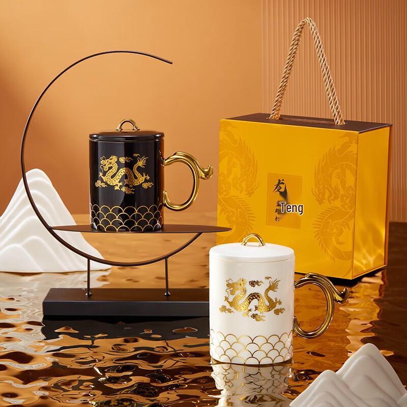 Gonghe Jingpin Dragon & Phoenix Enamel Mug Set