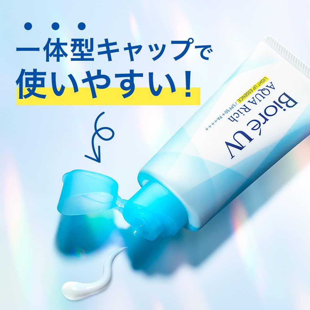 Biore Kao UV Aqua Rich Light Up Essence Cream 70g