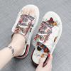 Chinese Trend Men Slippers Summer Fashion Streetwear Slides Casual Non-Slip Beach Sandals Male Comfortable Outdoor Shoes