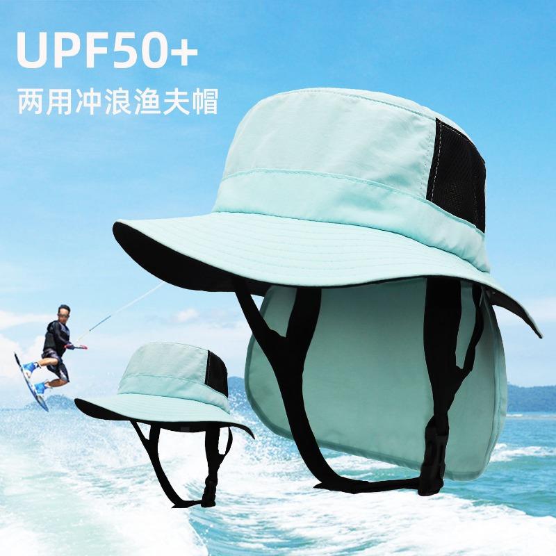 Casual Outdoor Riding Sun Protection Bucket Hat Quick Drying Neck Fishing Hat Men's Surfing Sun Hat