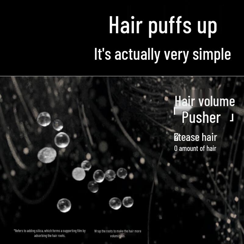 Men's Easy Hair Styling Duo
