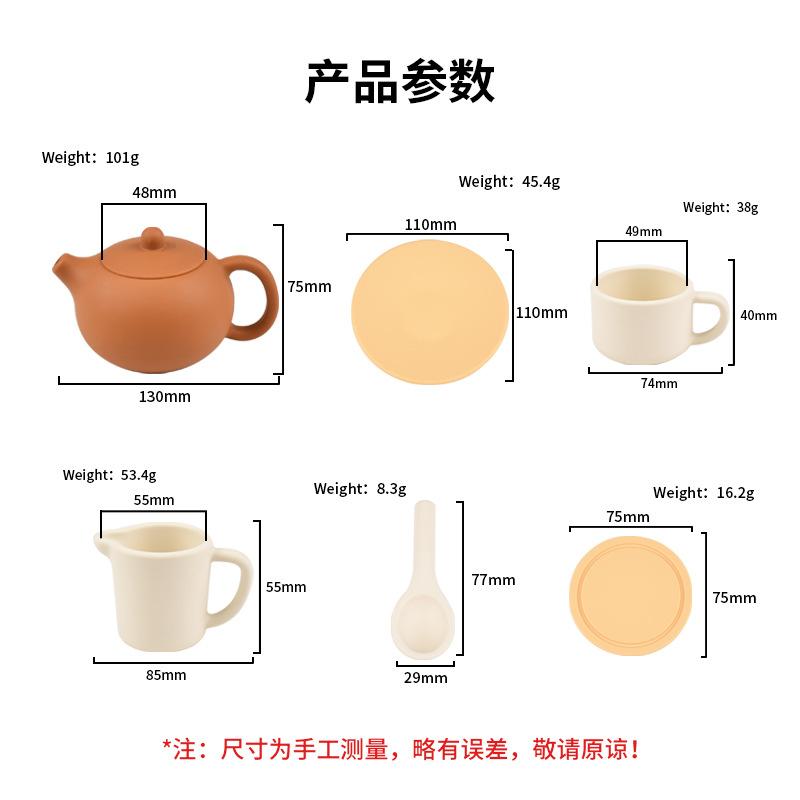 Children'S Play House Toy Set Early Education Mini Tea Set Simulation Teapot Silicone Kitchen Small Toy