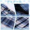 Sailor Uniform Set with Pleated Skirt and Checkered Skirt for High School Halloween Short Long and 4-Piece Girls, Costume, Sleeves, Sleeves, Shirt,