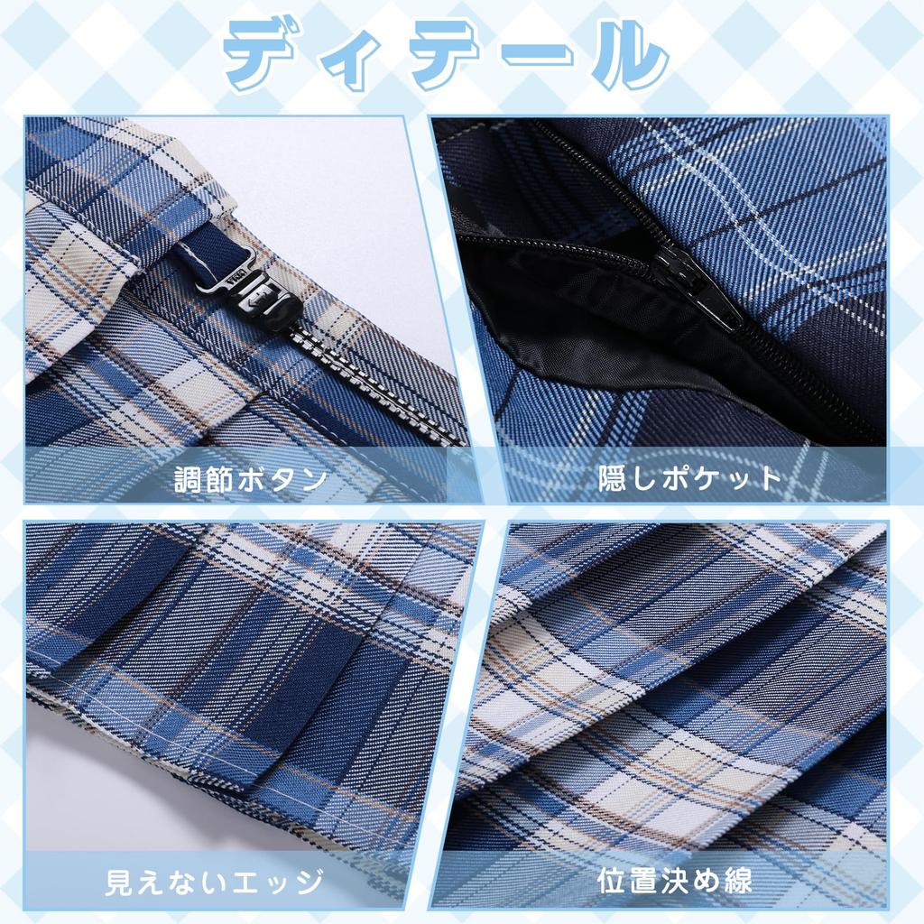 Sailor Uniform Set with Pleated Skirt and Checkered Skirt for High School Halloween Short Long and 4-Piece Girls, Costume, Sleeves, Sleeves, Shirt,