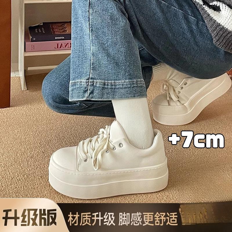 Velcro Heightening Little White Shoes Women's 2 Summer New Platform Bread Big Head Shoes Versatile Casual Board Shoes