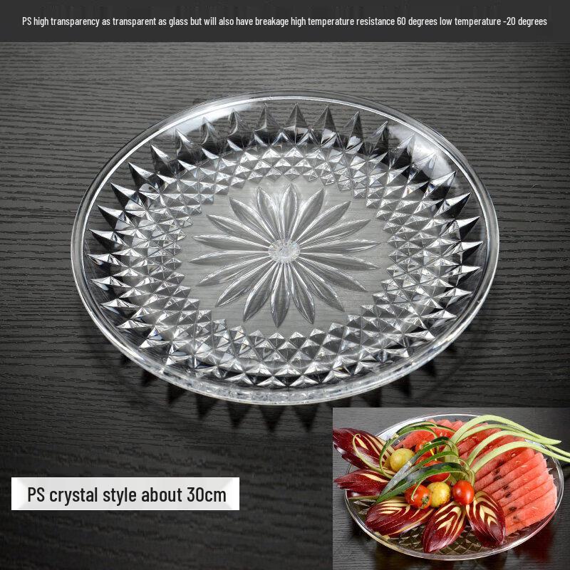 Transparent Acrylic Fruit Serving Plate