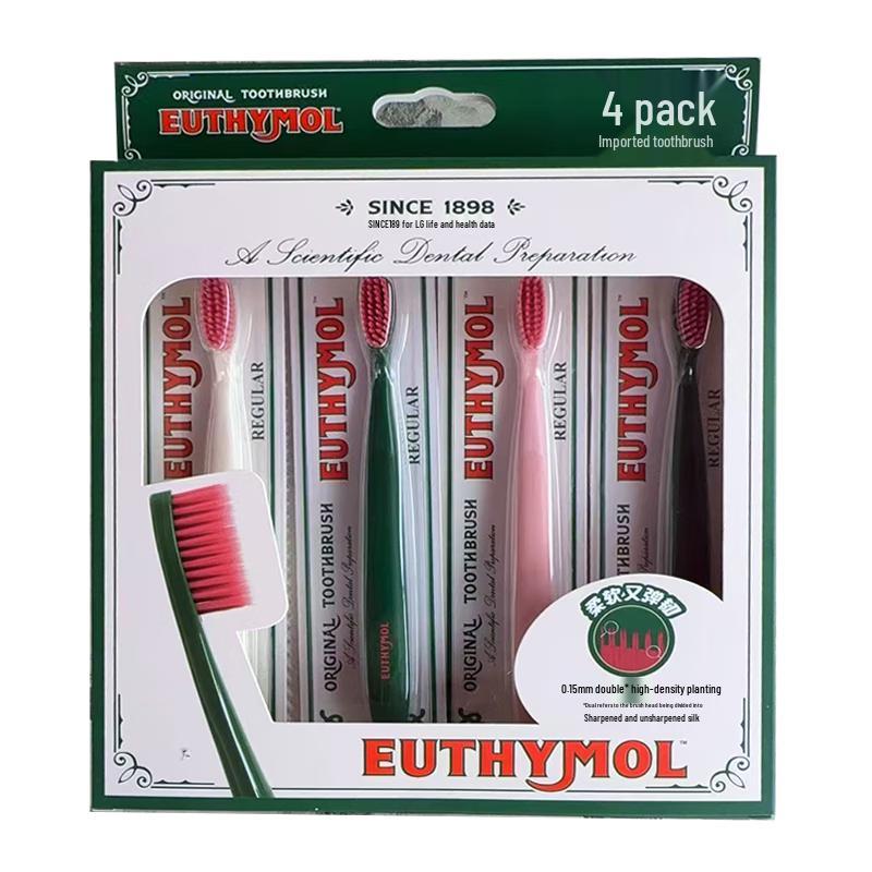 

Zhuyan Yuezimu Classic Soft Bristle Toothbrush Set