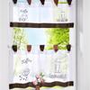 09B + C High-Density Yarn Computer Embroidered Small Coffee Curtain, Small Kitchen Curtain