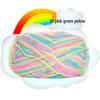 Gradient 5-Ply Medium Thick Baby Velvet Yarn for Crochet and Knitting