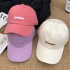 Cotton Embroidered Letter Baseball Cap For Women And Men Summer Casual Sun Hat