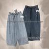 Xiao Wang's 82106 Spring Elastic Drawstring High Waist Loose Plus Size Retro Dad Jeans