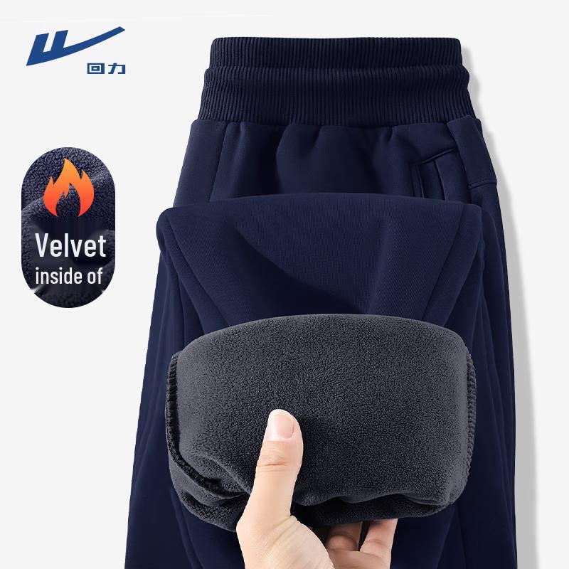 Warrior Men s Fleece-Lined Tapered Sweatpants 3XL