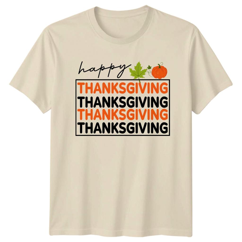 Happy Thanksgiving Thanksgiving Thanksgiving TShirt Fall Harvest Holiday