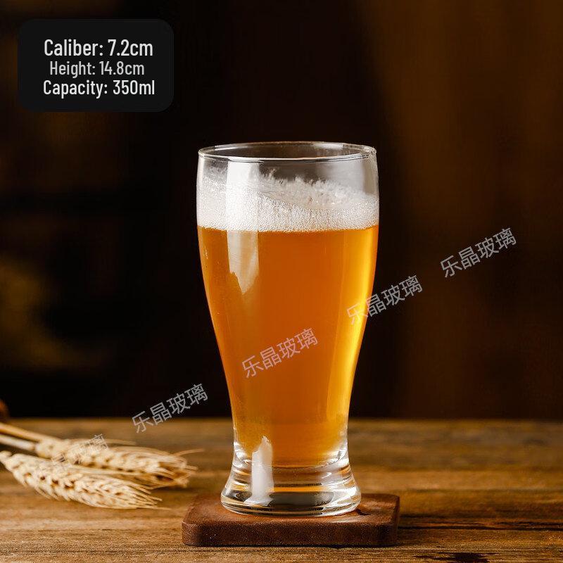 Zisiz Creative Large Craft Beer Mug