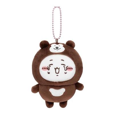 Chiikawa Nagano Characters Chiikawa Mascot Wearing a Malayan Sun Bear Costume Stuffed Toy