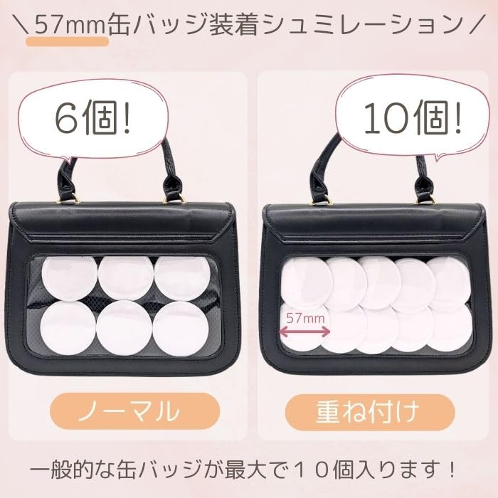 Harujio Ita Concealable Shoulder Mini Stylish and Perfect for Fan Adult Leather Look Bag, Small, Bag, 2-Way Handbag/Shoulder Bag, Black/White, Cute,