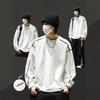 Men's 2025 Fashionable Loose-Fit Round Neck Hoodie - Youth Style Long Sleeve Sports Top