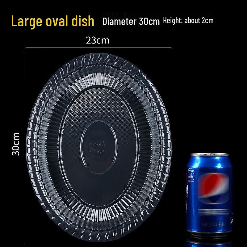Biaoxing Disposable Plastic Plates