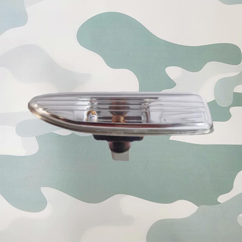 HUCHEN JMC Yuhu Pickup Fender Turn Signal Assembly