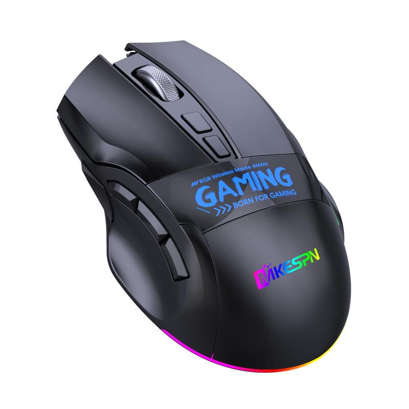 

MKESPN Wired Macro Gaming Mouse