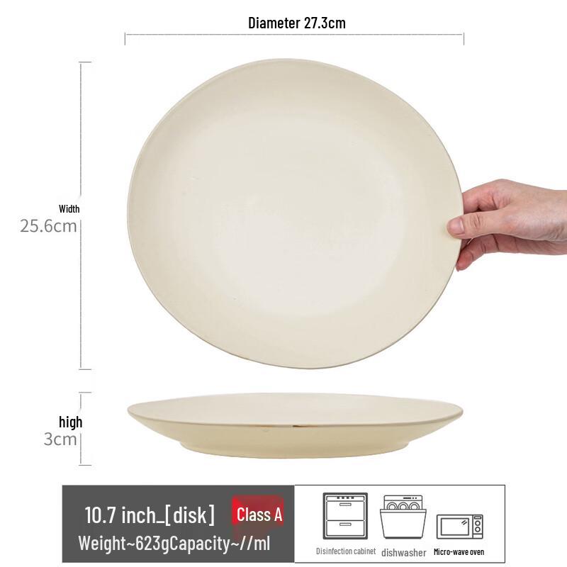 

Ru Han Japanese Style Irregular Ceramic Serving Plate