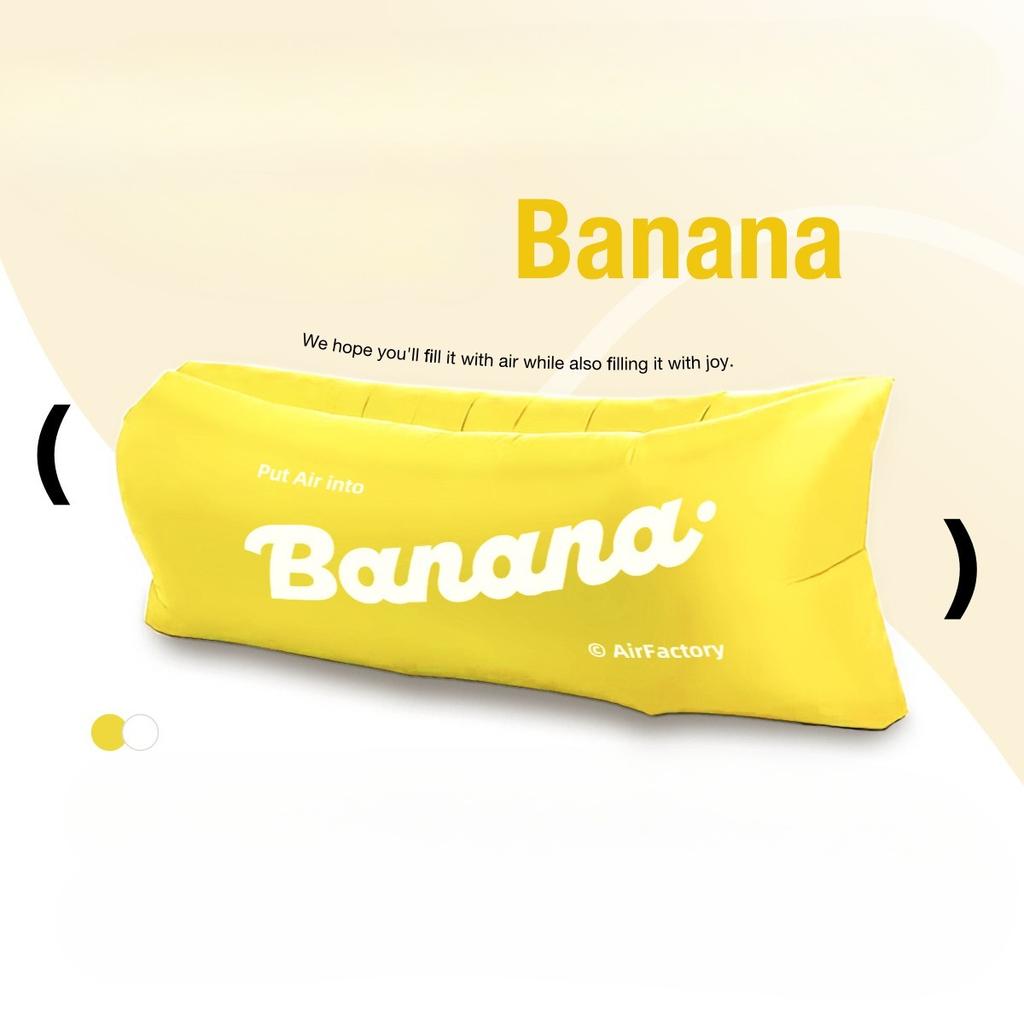 Portable inflatable sofa, inflatable bed for children, family fun and quality time