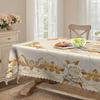 High-End European Dining Table Cloth, Rose Bronzing Engraving, Waterproof Household Coffee Table Tablecloth, Light Luxury Living Room Decorative Cloth