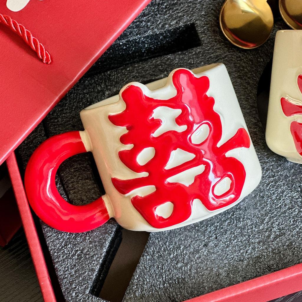 Retro Double Happiness Cup Mug Gift Box Household Ceramic Cup Festive Couple Water Cup Wedding Gift