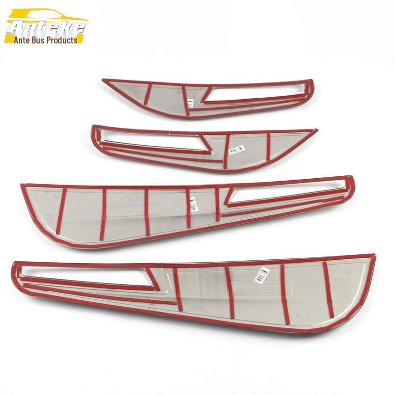 Fits 18 Komic Bola Models: Car Door Anti-Kick Plate Sequin & Body Pad Panel Mod Accessories