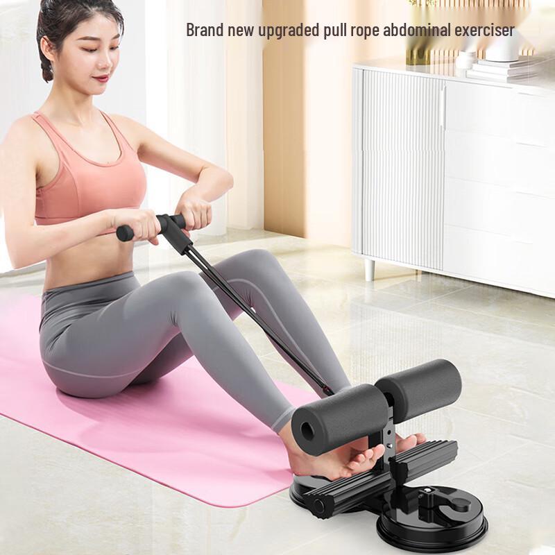 Upgraded Dual Suction Cup Abdominal Sit-up Assistant