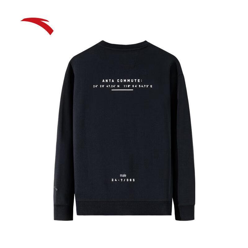 ANTA Fan Zhendong Men's Stretch Pullover Sweatshirt