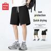 Herr Sommar Casual Sportshorts