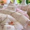 Small fresh pastoral cotton printing four-piece series bed sheet family student dormitory four-piece set