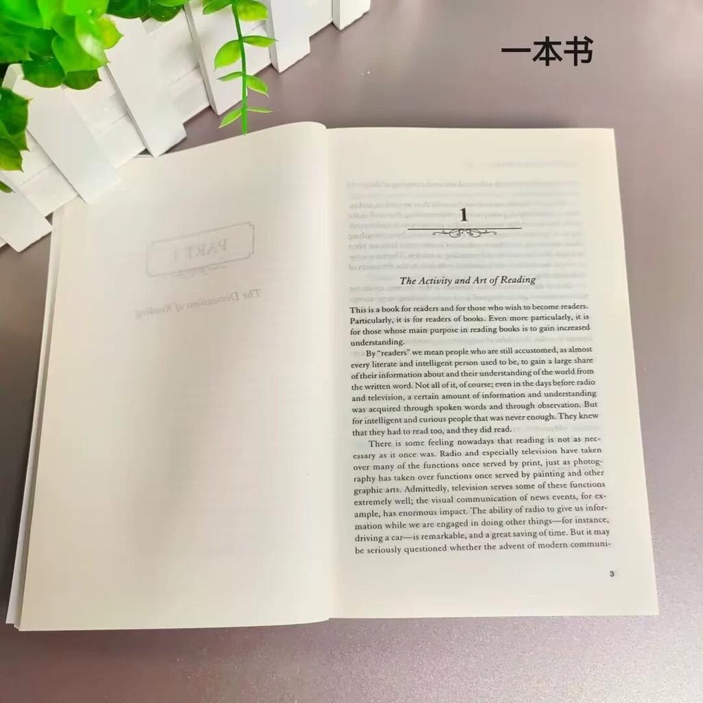 How To Read A Book, English Version, Classic Guide