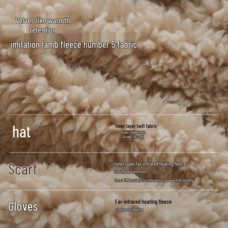 Bananain Basic 302Go Women's Double-Sided Fleece Accessories