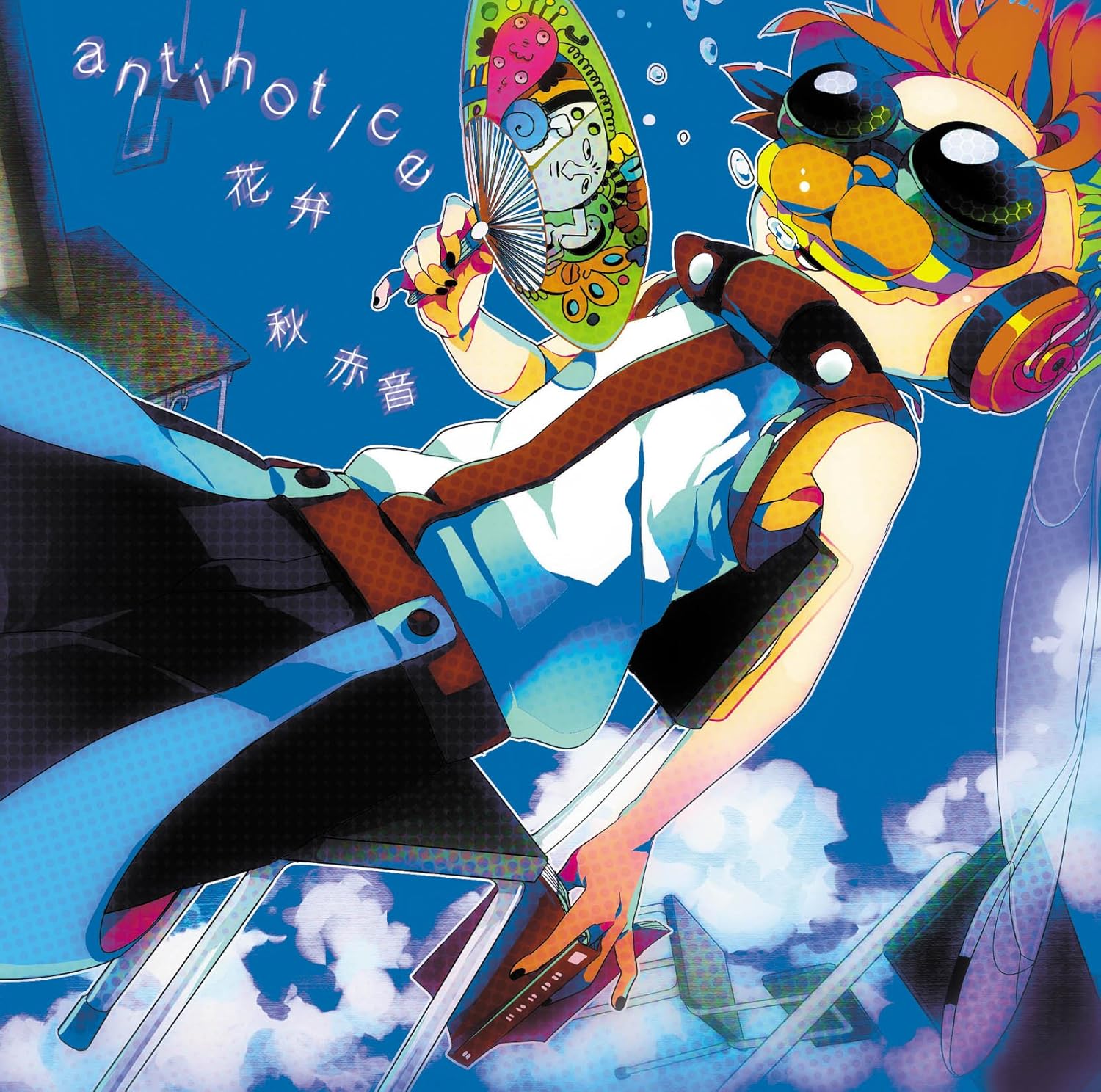 

CD AKIAKAON antinotice Hanabira shoka TFCC89338 Japan ObiJapanese Others Used