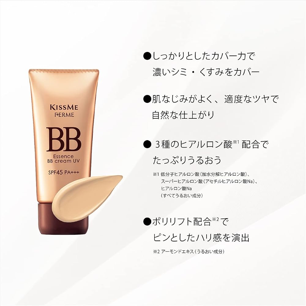 Kiss Me FERME Essence BB Cream UV 01 Bright Skin Tone 30g High Coverage SPF45 PA+++