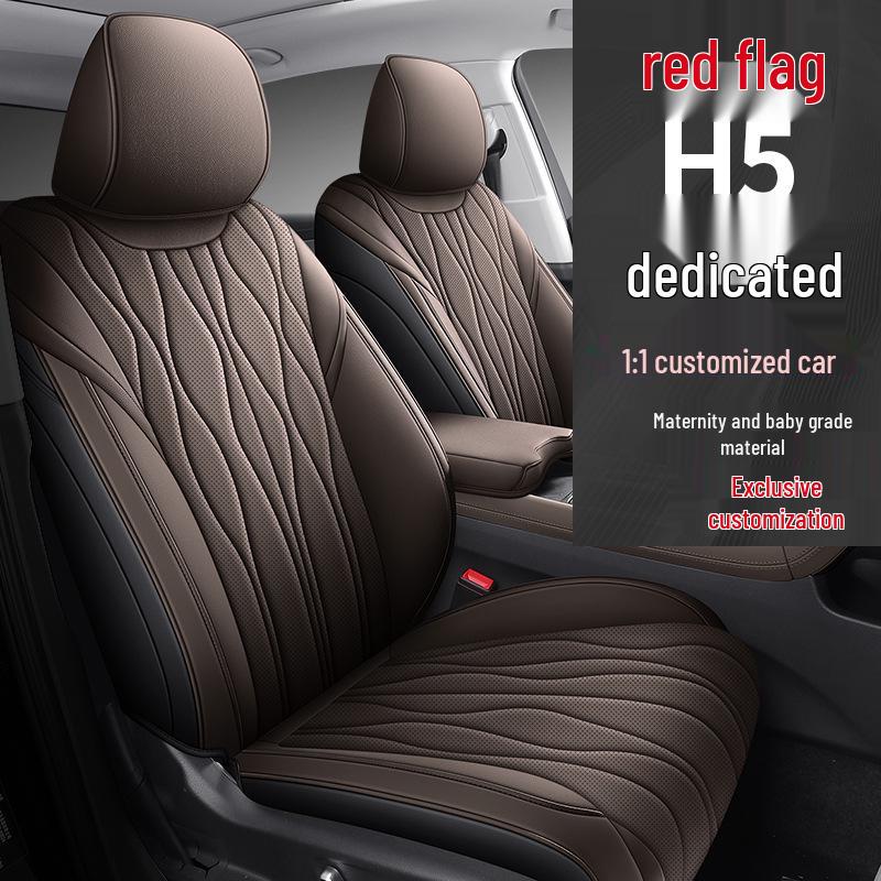 2024 Hongqi H5 Universal Ice Silk Car Seat Cover, 1.5T/2.0T, Full Coverage, All-Season Comfort.