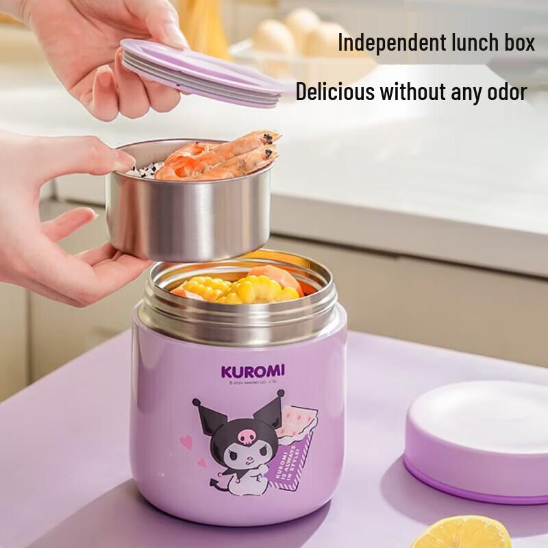 

TAFUCO Sanrio Kuromi 316 Stainless Steel Insulated Lunch Box