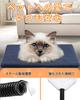 Calentador para Mascotas TWONE Alfombra Calefactora Calentador para Gatos y Perros Temperatura Ajustable Función de Temporizador Calentador Eléctrico para Animales Pequeños Almohadilla Calefactora para Mascotas