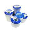 Household Waterproof Tape Roof Leak Proof ,high Temperature Resistant Pipeline Wall Leak Proof Sticker Adhesive Pipeline Fixing Tape