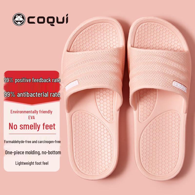 COQUI Komfort-EVA-Haus- und Badeschuhe für Paare
