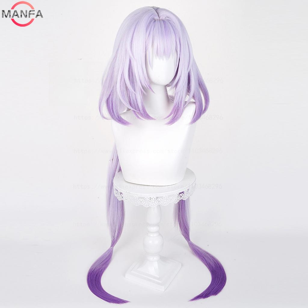 Castorice Cosplay Wig Heat Resistant Synthetic Anime Wigs + Wig Cap